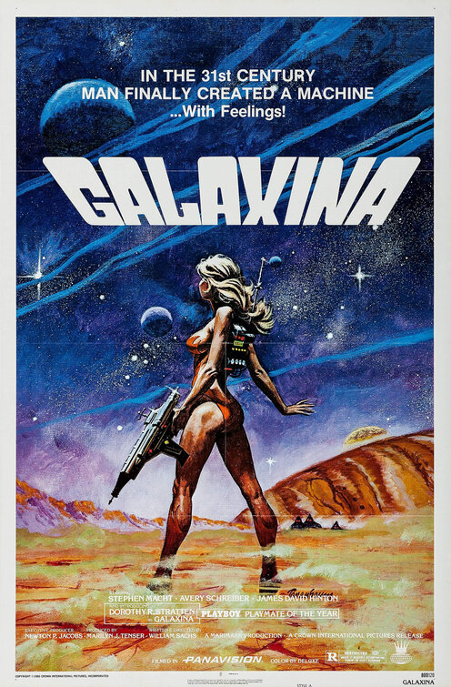 Imagem do Poster do filme 'Galaxina'