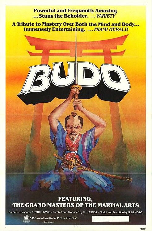 Imagem do Poster do filme 'Budo'