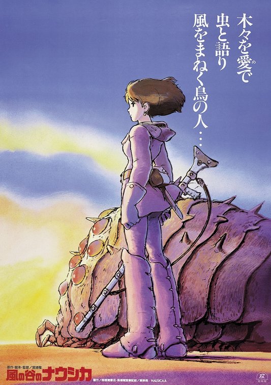 Nausicaä of the Valley of the Winds
