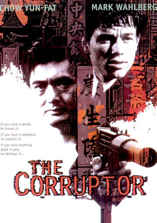 Imagem do Poster do filme 'O CORRUPTOR (The Corruptor)'