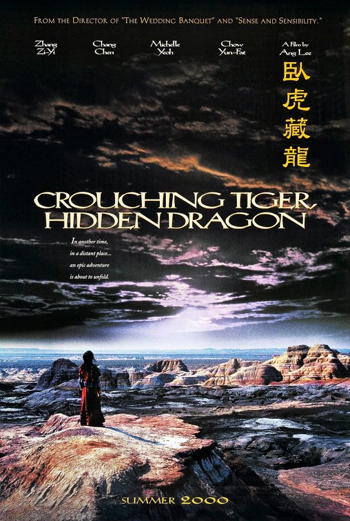 Imagem do Poster do filme 'O Tigre e o Dragão (Crouching Tiger Hidden Dragon)'