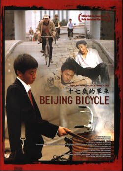Imagem do Poster do filme 'Bicicletas de Pequim (Beijing Bicycle)'