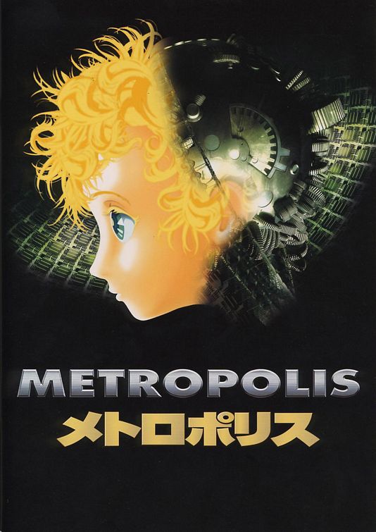 Imagem do Poster do filme 'Metrópolis (Metropolis)'