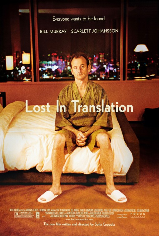 Imagem do Poster do filme 'Encontros e Desencontros (Lost in Translation)'