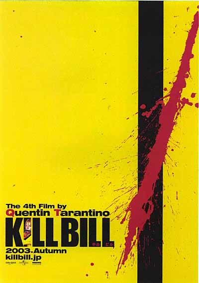 Imagem do Poster do filme 'Kill Bill: Volume 1 (Kill Bill: Vol. 1)'