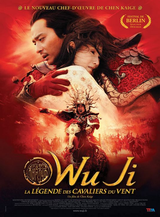 Imagem do Poster do filme 'A Promessa (Wu Ji)'