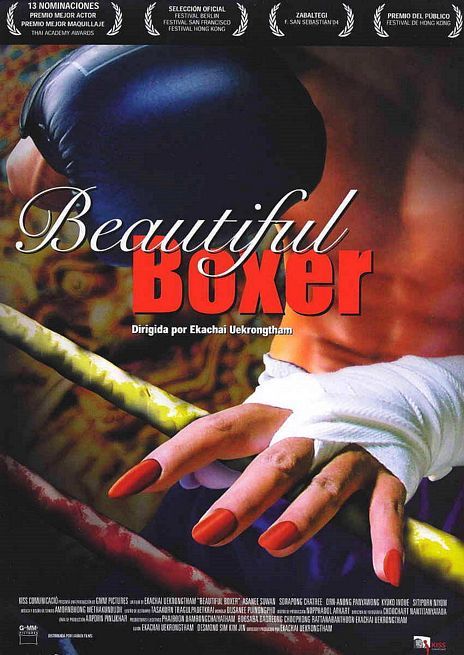 Imagem do Poster do filme 'Beautiful Boxer (Beautiful Boxer)'
