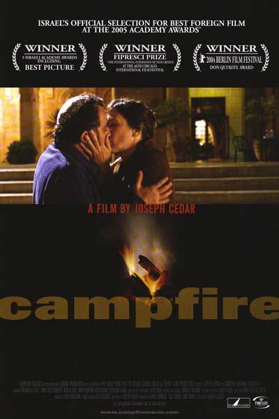 Imagem do Poster do filme 'Fogueira (Campfire)'