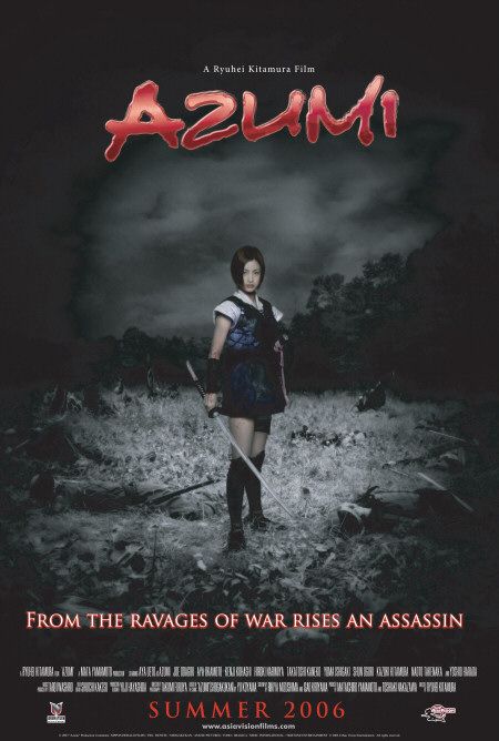 Imagem do Poster do filme 'Azumi (Azumi)'