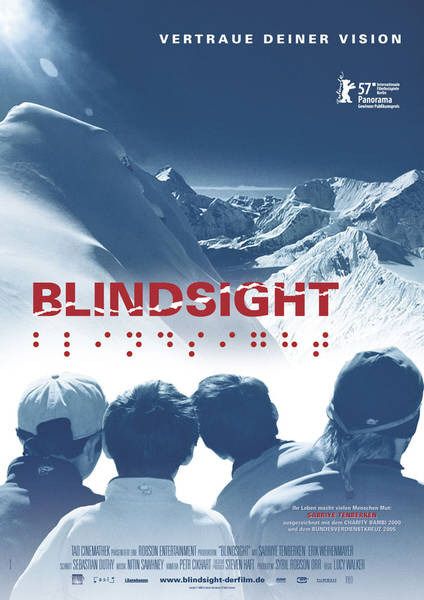 Imagem do Poster do filme 'Blindsight'