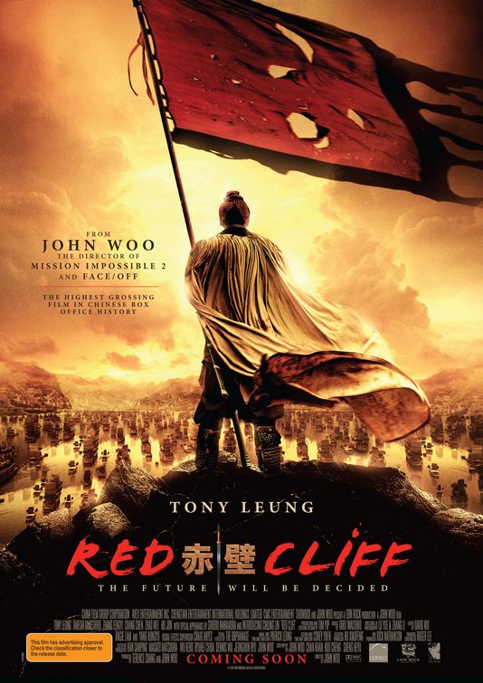 Red Cliff (aka Chi bi)