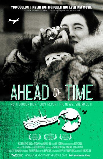 Imagem do Poster do filme 'Ahead of Time'