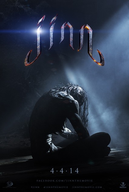 Imagem do Poster do filme 'Jinn'