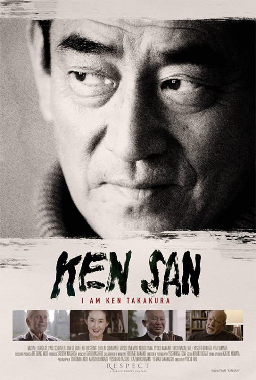 Ken San