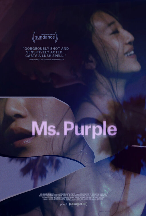 Imagem do Poster do filme 'Ms. Purple'