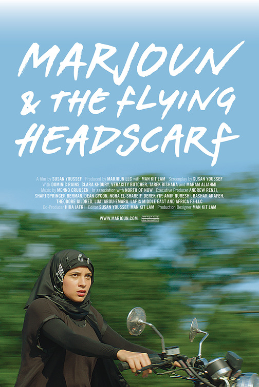 Imagem do Poster do filme 'Marjoun and the Flying Headscarf'