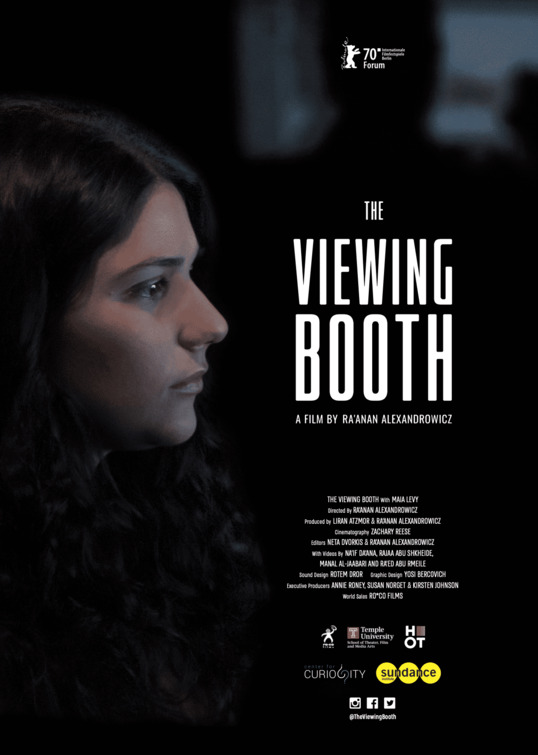 Imagem do Poster do filme 'The Viewing Booth'